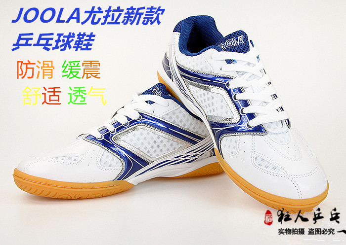 Giày chính hãng Youla JOola Giày bóng bàn chuyên nghiệp mới Nano Prince Classic White Blue Không thể ngăn cản giày the thao