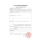 Доктор Лепу Checkme Pro Palm Cardiac Smart ECG Portable Home Electric Electric Electric Insult