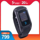 LePu останавливается, чтобы предотвратить храп интеллектуальных артефактов, остановить браслеты