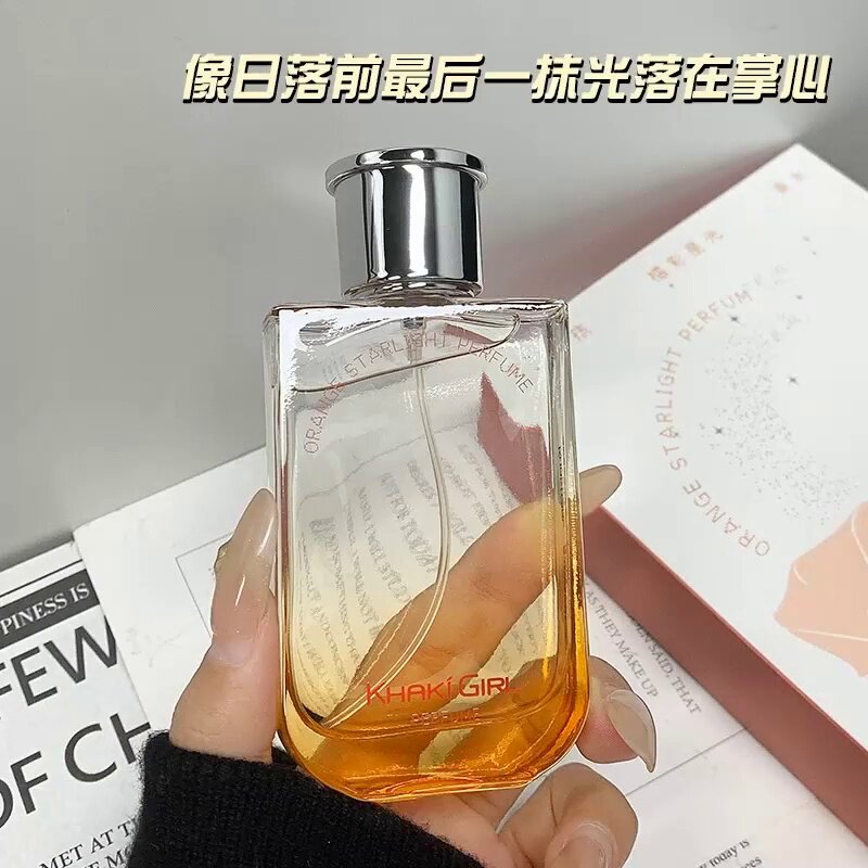新品速评】AFNAN 9PM Night Out男士香水：夜场氛围感与持久留香的双重