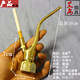 Jintai Chinese old-fashioned brass water pipe hookah tobacco bag retro personalized smoking set smoking filter
