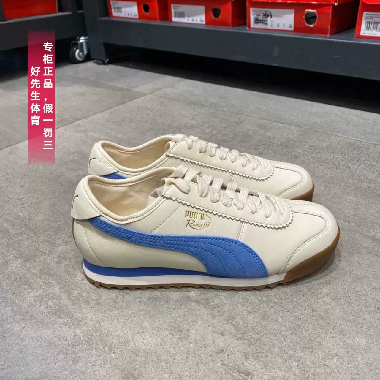 Puma PUMA màu đen nhãn giới hạn cho nam và nữ mẫu Roma 68 OG để giúp giày thể thao thông thường 370601-01 - Dép / giày thường