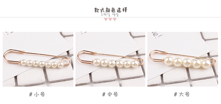 Áo len đơn giản Hàn Quốc phụ kiện pin lớn trang trí thời trang Hàn Quốc hoang dã Nhật Bản đơn giản sang trọng ngọc trai cài áo vest