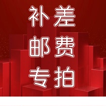 Fill yun fei bu cha jia