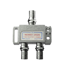 正泰电视信号分线器1分2有线数字电视分配器闭路电视一分二1进2出