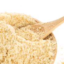 Imported hazelnut powder cooked hazelnut powder macaron ice cream cookies 500g baking ingredients