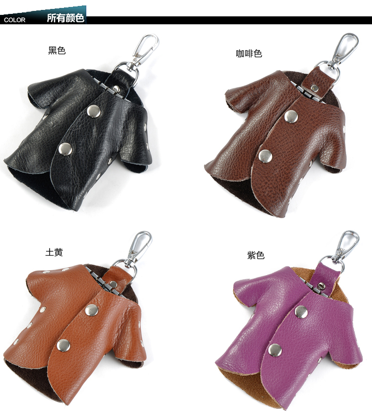Túi đựng chìa khóa sáng tạo Túi đựng quần áo Hàn Quốc Túi da khóa của phụ nữ Da mới màu đen nhiều màu tùy chọn kẹp chìa khóa