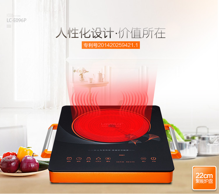 Loyola / lòng trung thành bảy vòng tập trung bếp điện gốm ánh sáng sóng hồng ngoại xa lò sưởi cảm ứng bếp năng lượng cao siêu năng lượng bếp - Bếp cảm ứng bếp từ đôi kangaroo