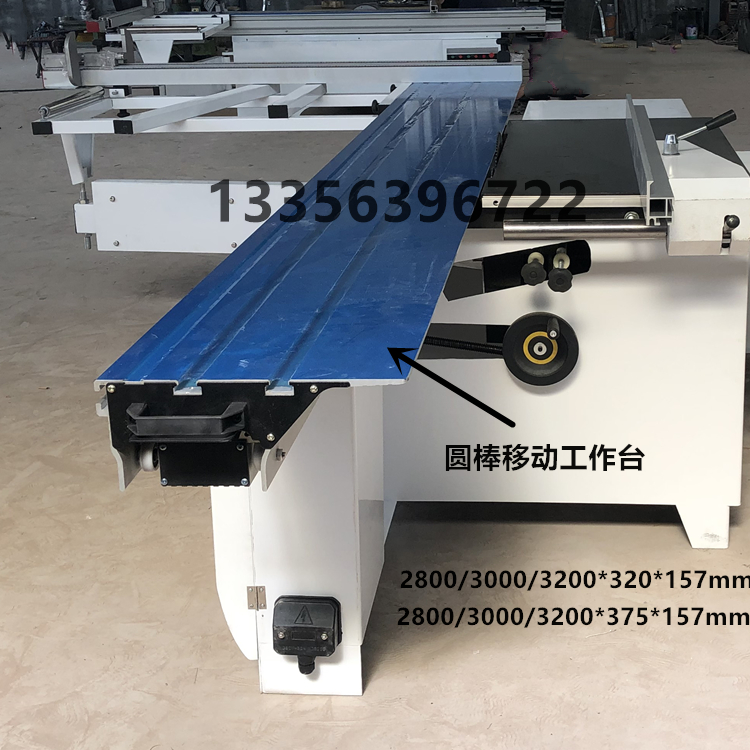 Woodworking round bar guide rail Woodworking machinery push table saw Precision saw bed cutting board saw chainsaw accessories Mobile push table