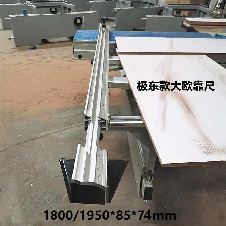 Woodworking machinery parts Extreme east Qingdao Martens cutting board saw Push table saw patron Daou positioning ruler