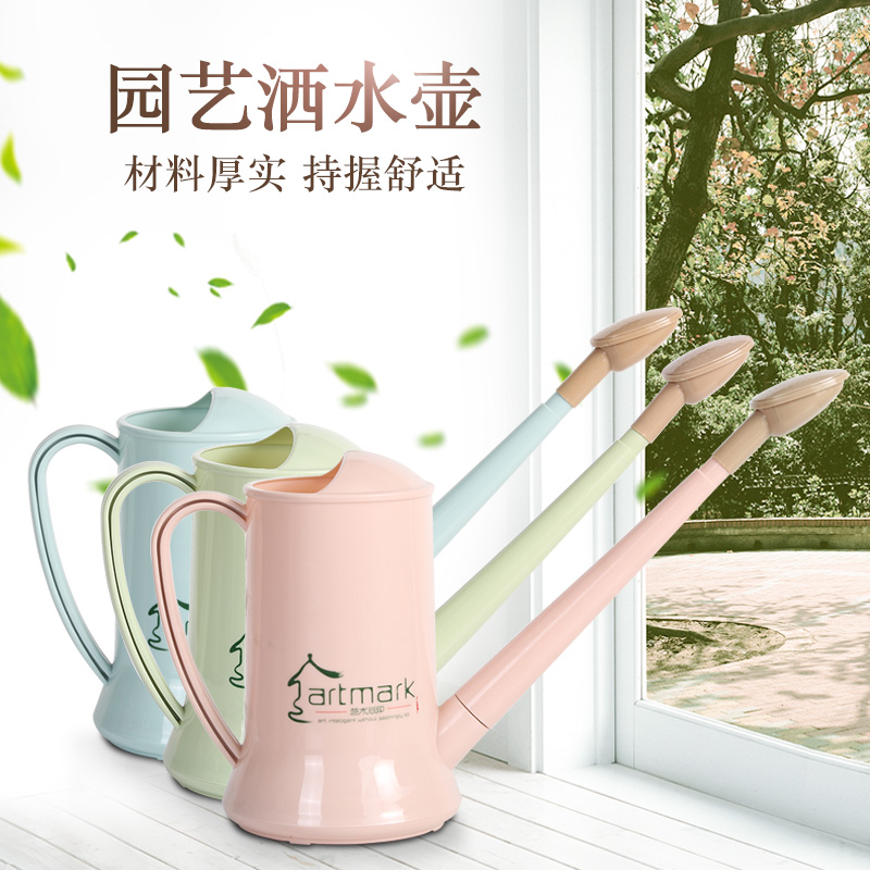 Gardening long mouth watering kettle household green plant potted watering kettle 2L large capacity watering vegetable watering watering kettle