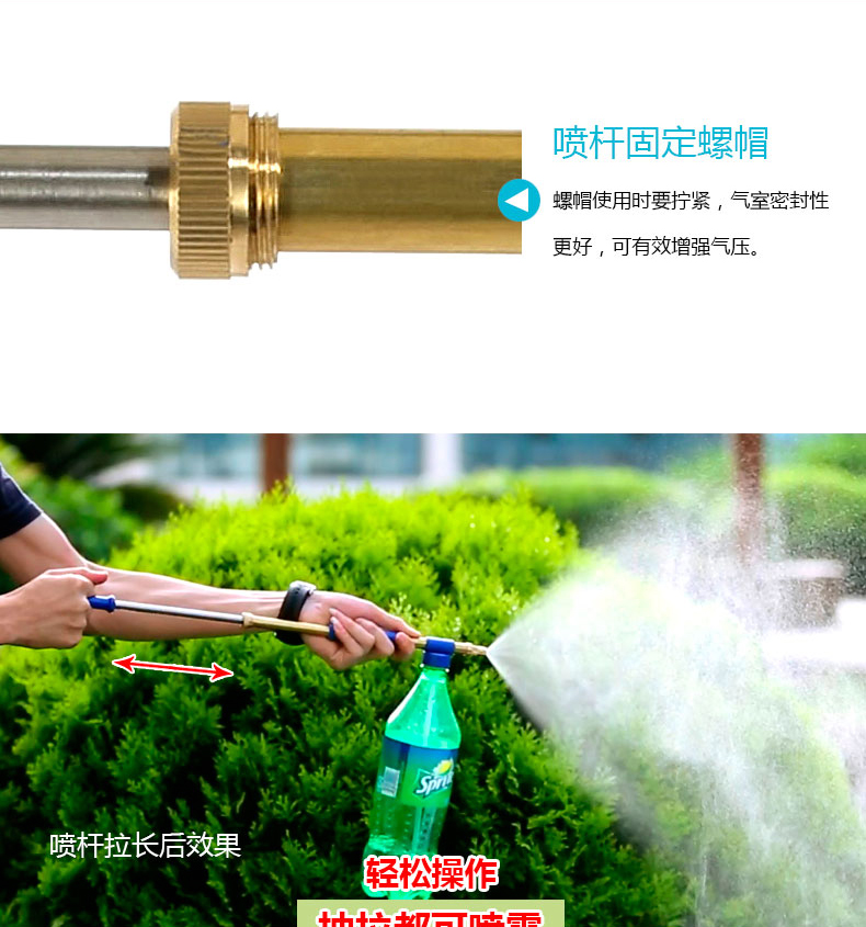 Bình xịt tưới nước Coke chai khí nén đồng đôi đầu phun nước cầm tay nhỏ phun đầu làm vườn - Nguồn cung cấp vườn vòi tưới cây