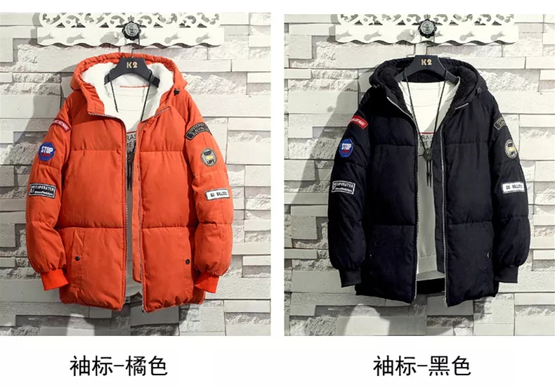 Áo khoác nam mùa đông mới phiên bản Hàn Quốc của xu hướng quần áo bánh mì 2019 Phiên bản Hàn Quốc của xu hướng áo ấm cotton đẹp trai bện - Bông áo khoác nam 2021