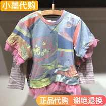 Counter jnby Jiangnan commoner childrens clothing 2020 spring personalized hand-painted printing pattern T-shirt 1KB600870