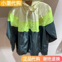 1KB221100 counter jnby Jiangnan commoner childrens clothing 2020 spring and summer men and women sports leisure jacket