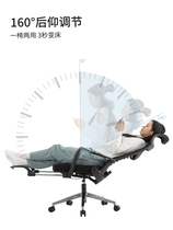 Computer chair Home gaming chair Office chair Boss chair Reclining nap chair Backrest Comfortable ergonomic chair
