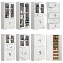 File cabinet Data cabinet Office cabinet File cabinet Steel iron cabinet Locker with lock with small safe deposit box Iron cabinet