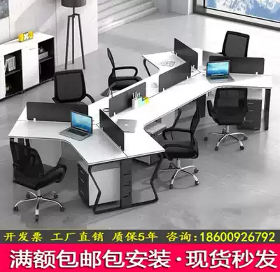 Desk Three-person 6-person desk Combination desk deck 5-person 7-person staff desk 3-person desk