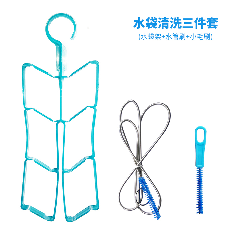 Outdoor water bag inner tank cleaning three-piece set cleaning brush cleaning companion maintenance water bladder water pipe nozzle cleaning brush