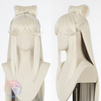 Original God Cos Gaze Cosplay Wig High Temperature Silk Silver Color Gradient Color Cos Wig Spot