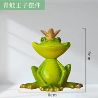 Лягушка принц