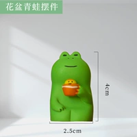 Лягушка в горшке