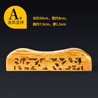 Дракон и Феникс А