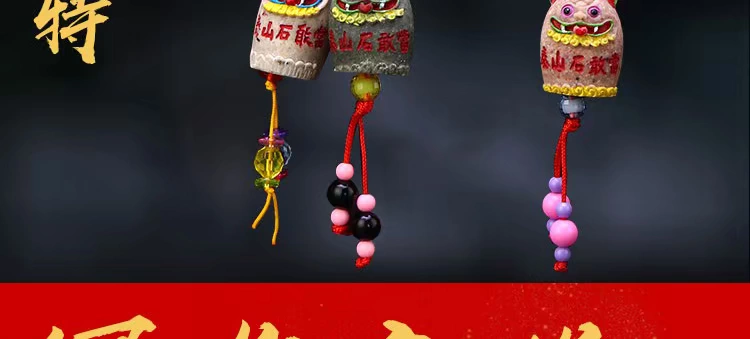 Ornaments 念慈 Đồ trang trí đá Taishan mặt dây chuyền Tiger hổ dám là đá Taishan thiếu góc phụ kiện nhà