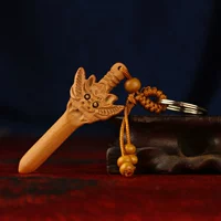 Брелок, 7-7.5см