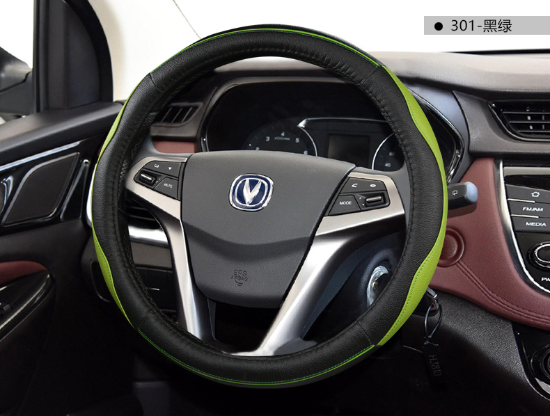 2018 mới Changan CS35CS55CS75 Yi di chuyển DT Rui 骋 CC bọc vô lăng xe để thay đổi vật phẩm trang trí - Ô tô nội thất Accesseries đồ trang trí xe oto