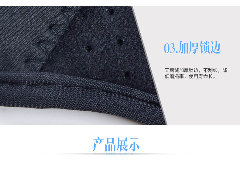 Детали опоры для ног в Chinese_10.jpg