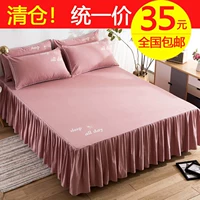 khăn trải giường cotton giường bằng vải bông váy rắn một mảnh nệm bao gồm Sheets Fitted 1.5m1.8 m 2m nắp bảo vệ trượt - Váy Petti giường váy