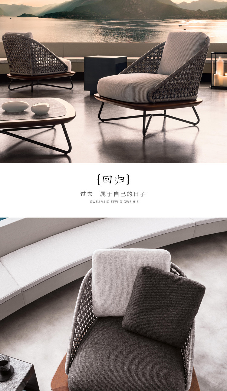 北欧户外沙发酒店别墅花园庭院阳台休闲绳编露台藤椅室外家具藤艺-阿里巴巴