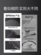 American Sp-X Badminton Racket Genuine Flagship Store Professional Full Carbon Fiber Ultra-Light Adult Durable Offensive Racket