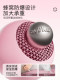 Pilates Small Ball Pelvic Floor Muscle Training Ball for Adults, Postpartum Core Repair Yoga Ball 20cm Yoga Ball for Women