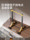 German Floor-Standing Pull-Up Bar for Home Use, Indoor Pull-Up Device, Children's Stretching Bar, Family Fitness Equipment, Single and Double Bars