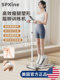 Multifunctional Foot-Stepping Machine for Stretching and Slimming Legs, Stretching Muscles in the Legs and Calves, Relaxing Muscles, Strength Training, and Beautifying Legs