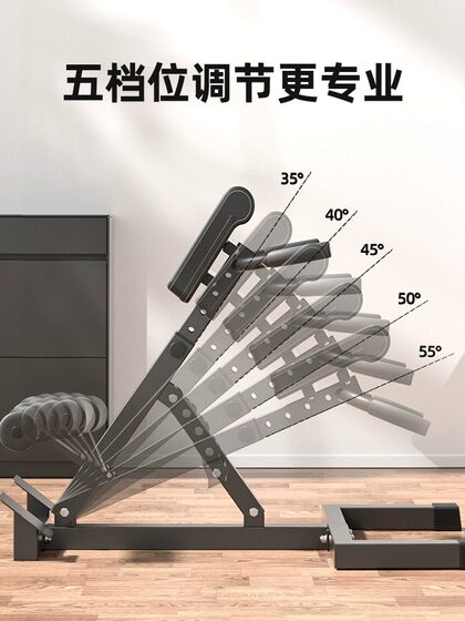 Roman Chair Home-Use Goat Stretch Machine Slimming Waist Abdominal Exercise Bench Training Multifunctional Foldable Fitness Equipment