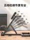 Roman Chair Home-Use Goat Stretch Machine Slimming Waist Abdominal Exercise Bench Training Multifunctional Foldable Fitness Equipment