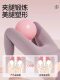 Pilates Small Ball Pelvic Floor Muscle Training Ball for Adults, Postpartum Core Repair Yoga Ball 20cm Yoga Ball for Women