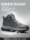 Outdoor Hiking Shoes for Women, Autumn and Winter New Models, High-Top, Waterproof, Wear-Resistant, Non-Slip, Shock-Absorbing, Lightweight, Breathable Hiking Shoes for Professional Men