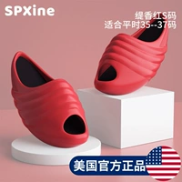 Код S Conch Model-Charthong S (подходит для кода 35-37 футов)