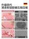 German Liquid Soft Silicone Acupressure Mat Solid Foot Massage Mat for In-Situ Ultra-Slow Jogging and Foot Massage