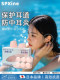 Japanese Swimming Earplugs, Waterproof, Professional, Prevent Otitis Media, Silicone, Anti-Water Intrusion, Non-Soundproof, Special for Bathing and Washing Hair