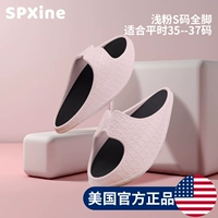 Y y series-cloud mist s код (подходит для кода 35-37 футов)