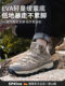 Outdoor Hiking Shoes for Women, Autumn and Winter New Models, High-Top, Waterproof, Wear-Resistant, Non-Slip, Shock-Absorbing, Lightweight, Breathable Hiking Shoes for Professional Men