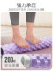 79cm Extended Foam Roller with Spikes, Solid Professional Muscle Relaxation Fitness Yoga Roller, Back Massage Tool, Roller Wheel