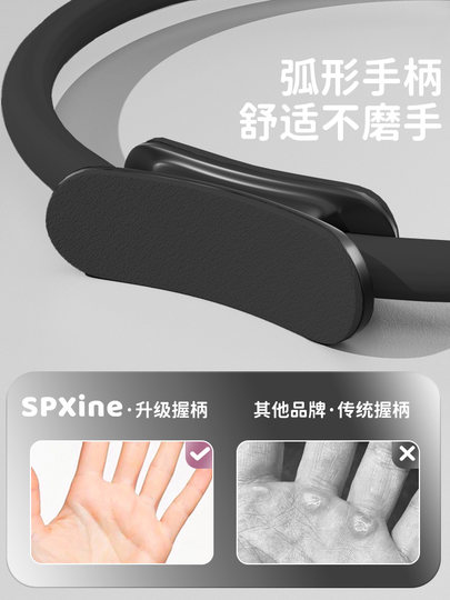 Эспандер-кольцо для пилатеса, тренажер для ног и рук, магическое кольцо для йоги, эспандер для тренировки мышц ног для людей среднего и пожилого возраста, специальное устройство для тренировки мышц ног с сопротивлением.