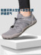 Special Non-Slip Soft-Soled Silent Deadlift Shoes for Indoor Fitness, Women's Sports Exercise Yoga Shoes, Jump Rope Weight Loss Shoes