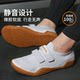 Indoor Yoga Shoes for Women, Non-Slip Soft-Soled Shoes for Men, Silent Exercise Running Shoes, Jump Rope and Weight Loss Special Shoes